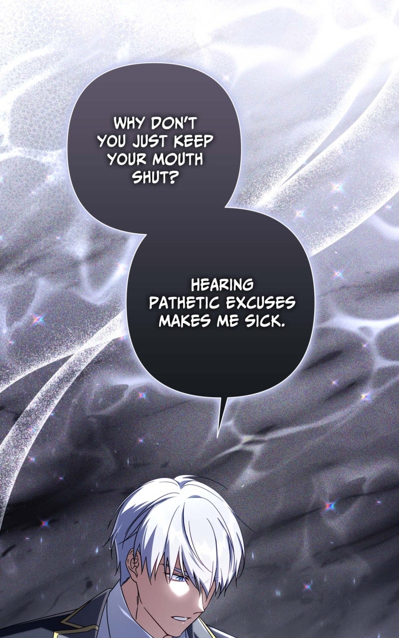 Read Villainess Streamer chapter 14 image 40 on Lezhin