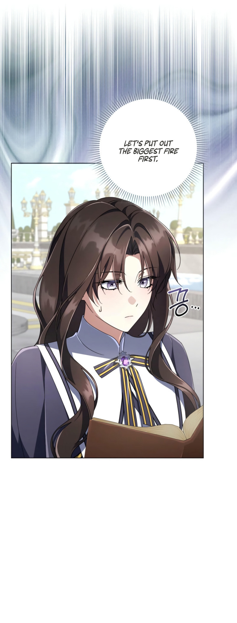 Read Villainess Streamer chapter 17 image 12 on Lezhin