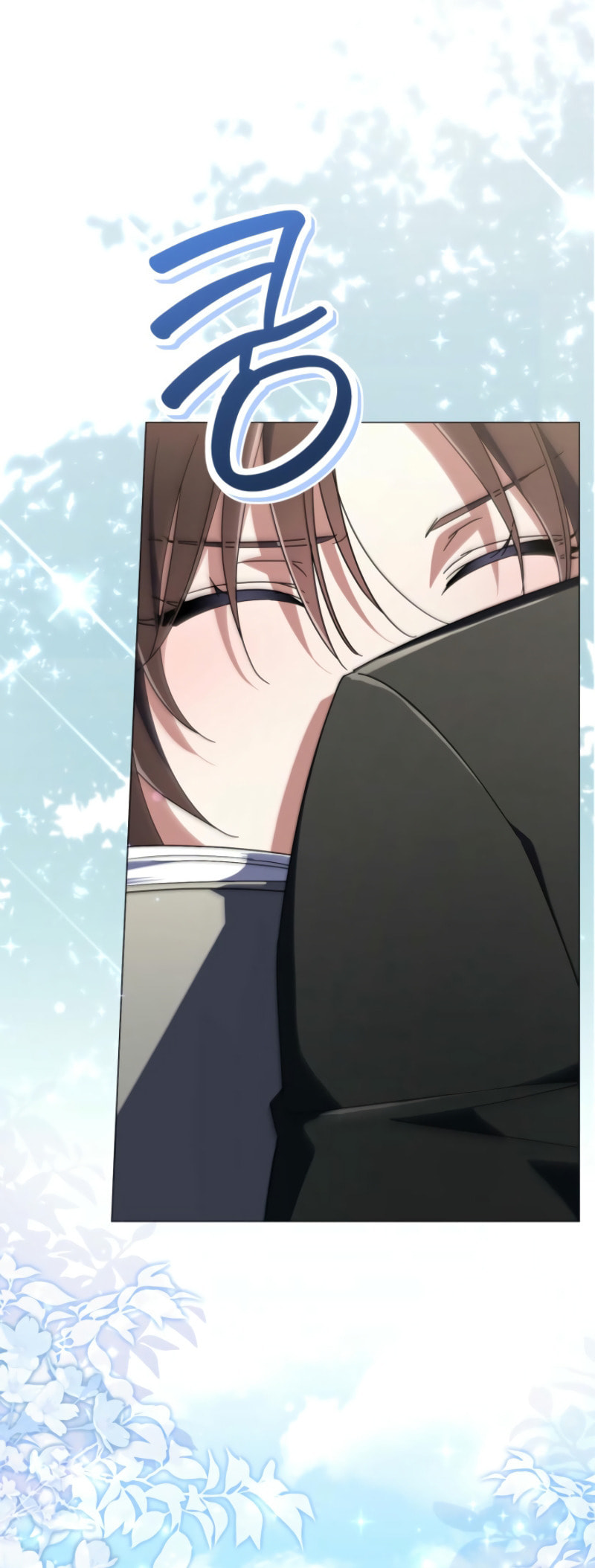 Read Villainess Streamer chapter 17 image 14 on Lezhin