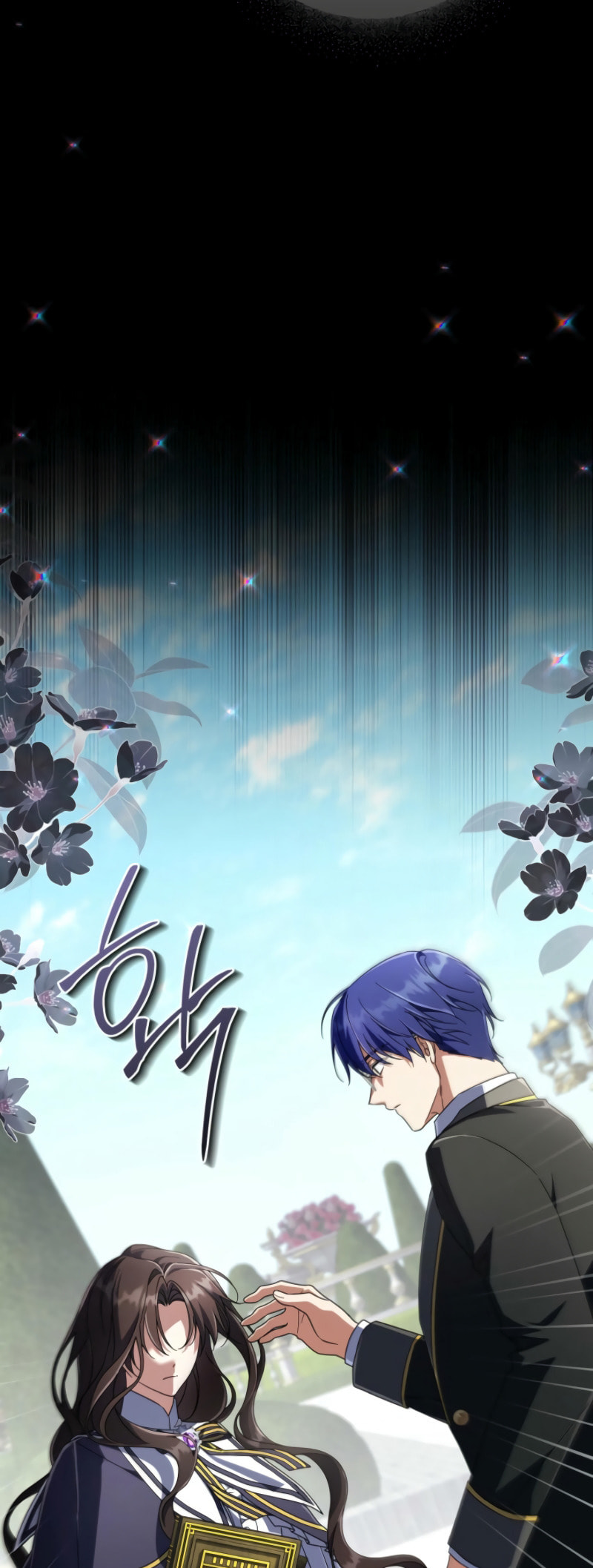 Read Villainess Streamer chapter 17 image 26 on Lezhin