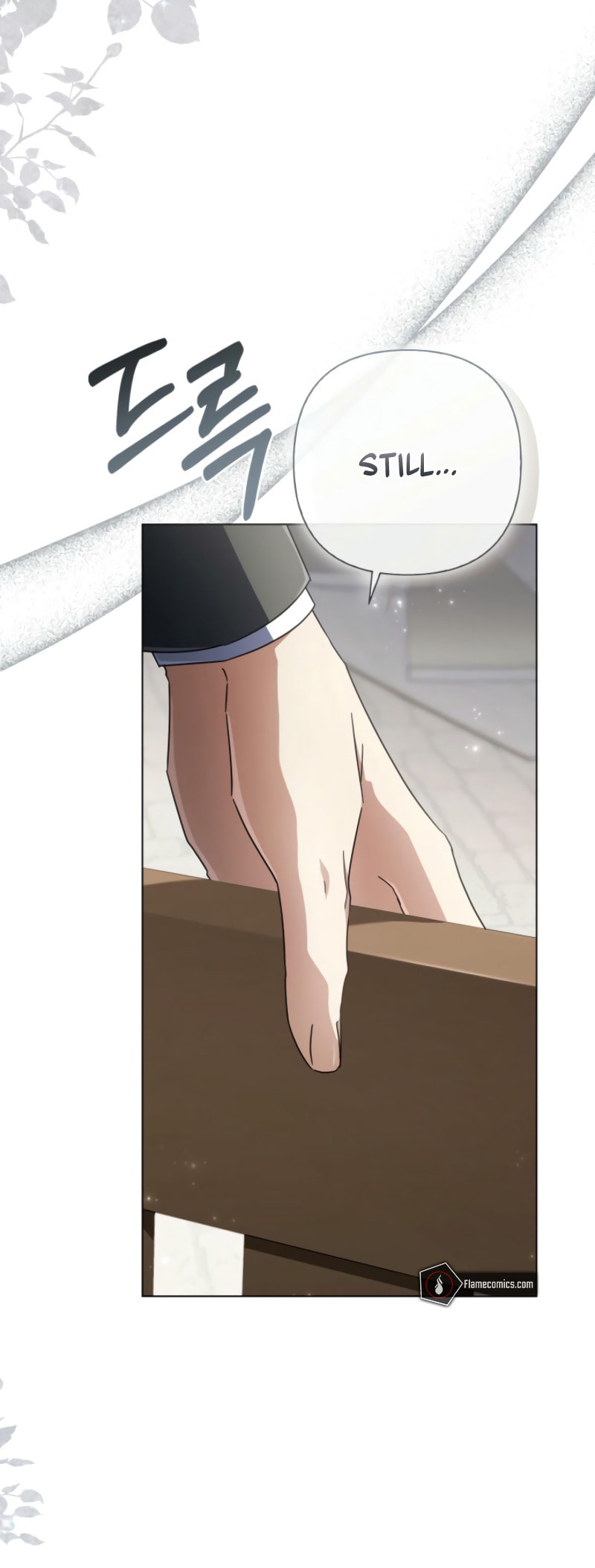 Read Villainess Streamer chapter 17 image 53 on Lezhin