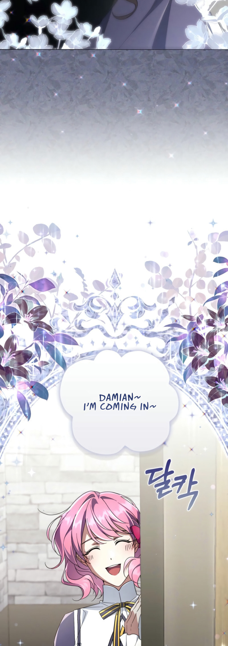 Read Villainess Streamer chapter 18 image 22 on Lezhin