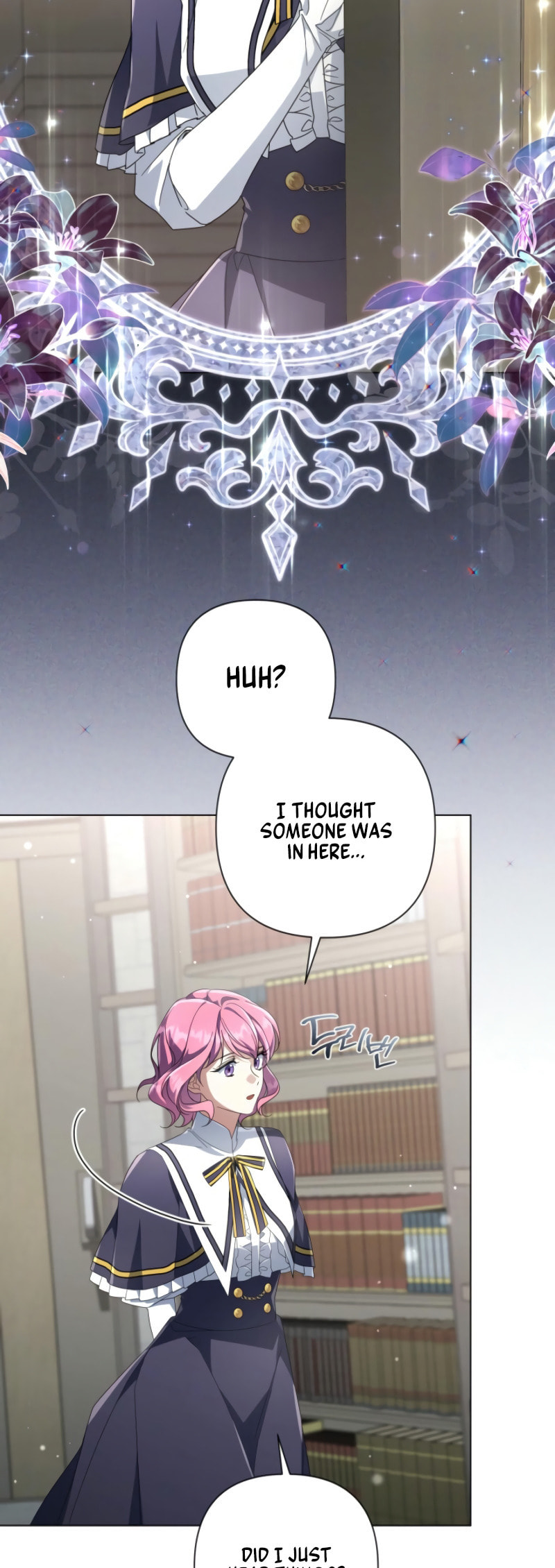 Read Villainess Streamer chapter 18 image 23 on Lezhin