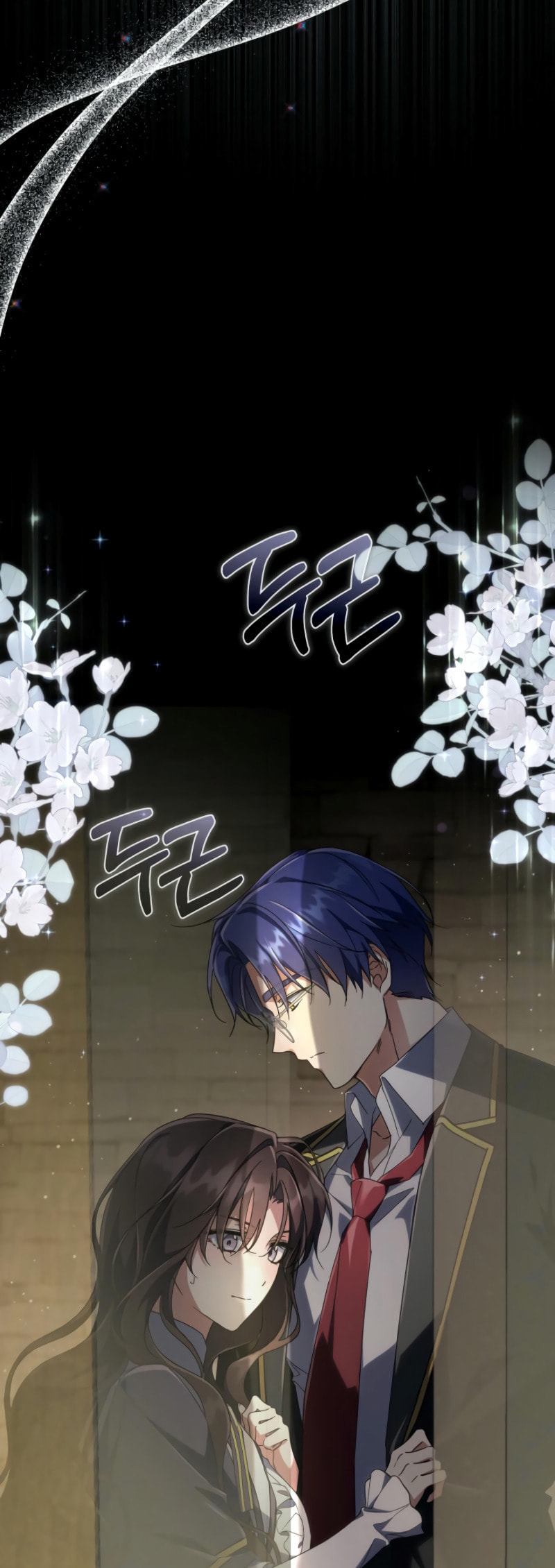 Read Villainess Streamer chapter 18 image 25 on Lezhin