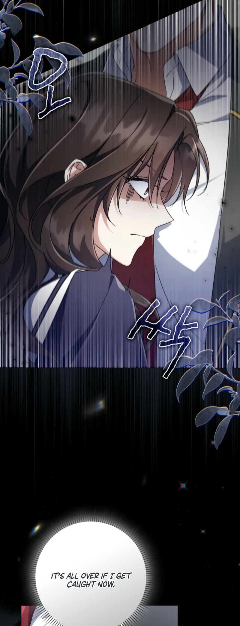 Read Villainess Streamer chapter 18 image 28 on Lezhin
