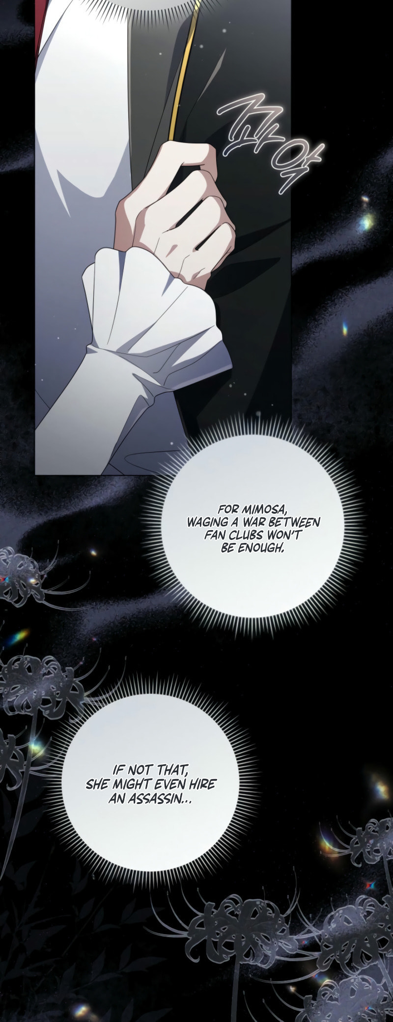 Read Villainess Streamer chapter 18 image 29 on Lezhin