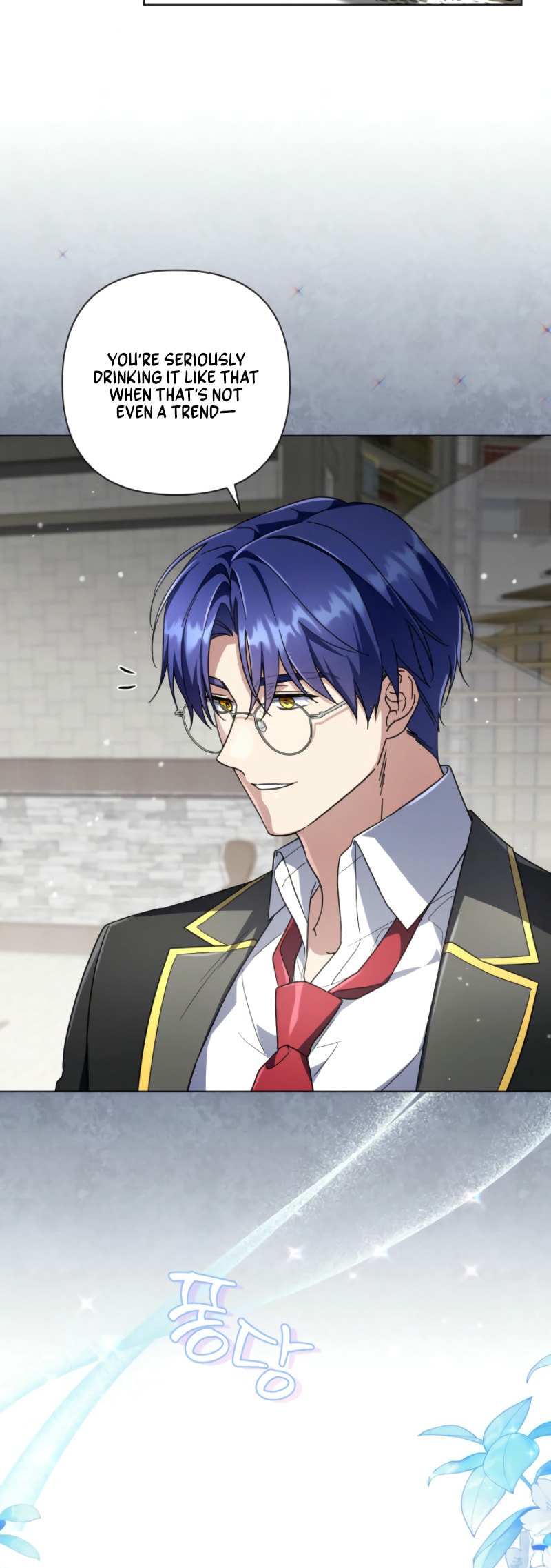 Read Villainess Streamer chapter 18 image 3 on Lezhin
