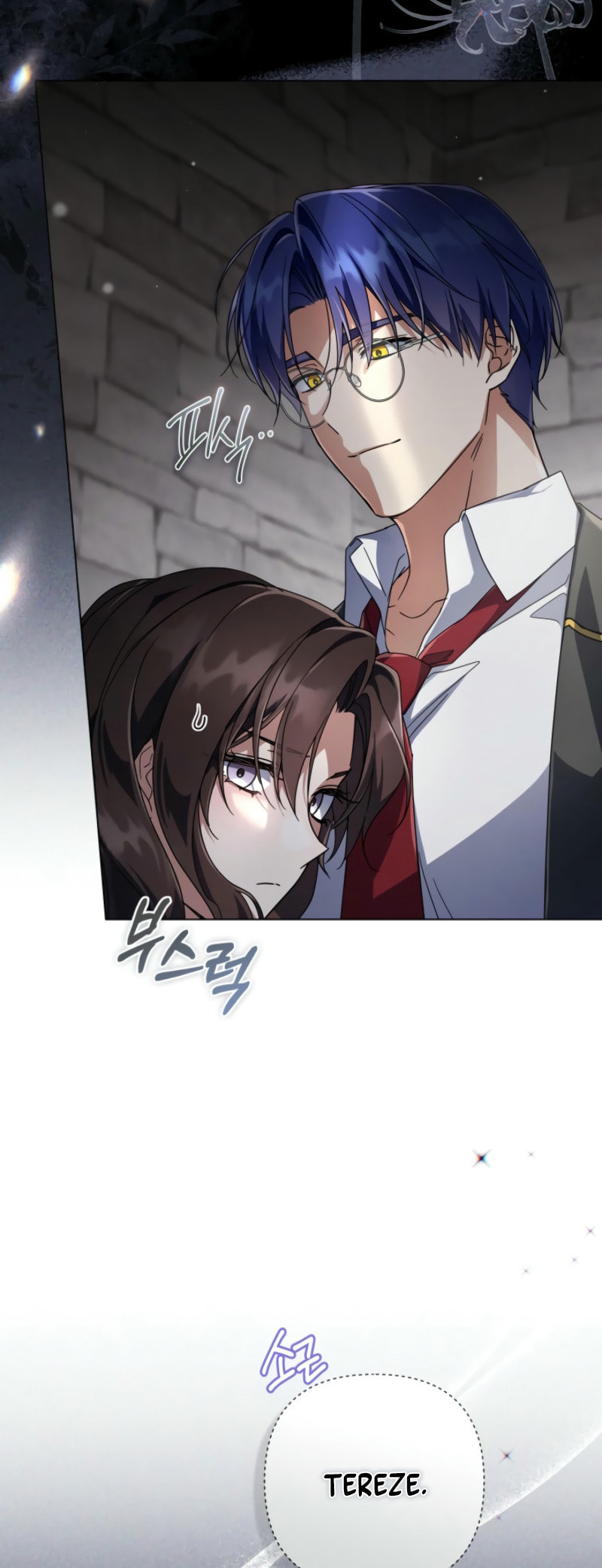 Read Villainess Streamer chapter 18 image 30 on Lezhin