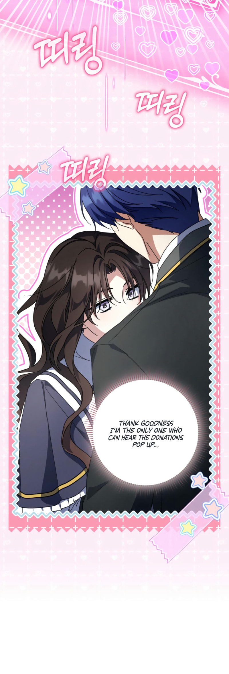 Read Villainess Streamer chapter 18 image 35 on Lezhin