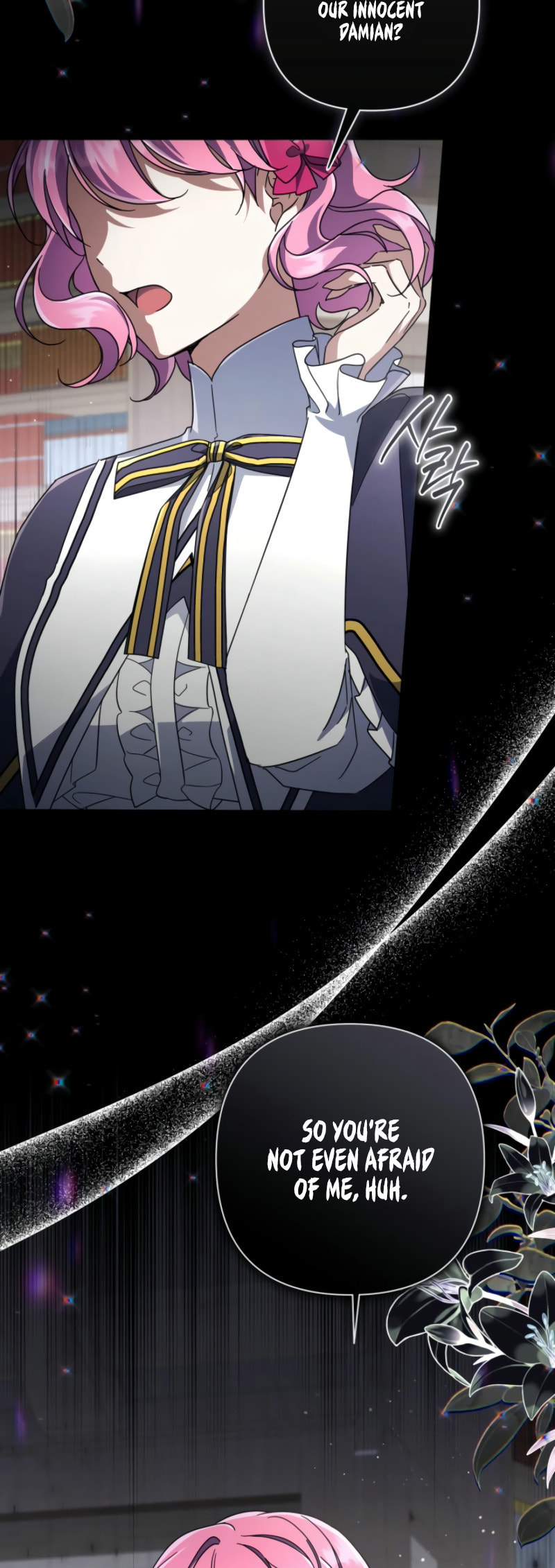 Read Villainess Streamer chapter 18 image 40 on Lezhin