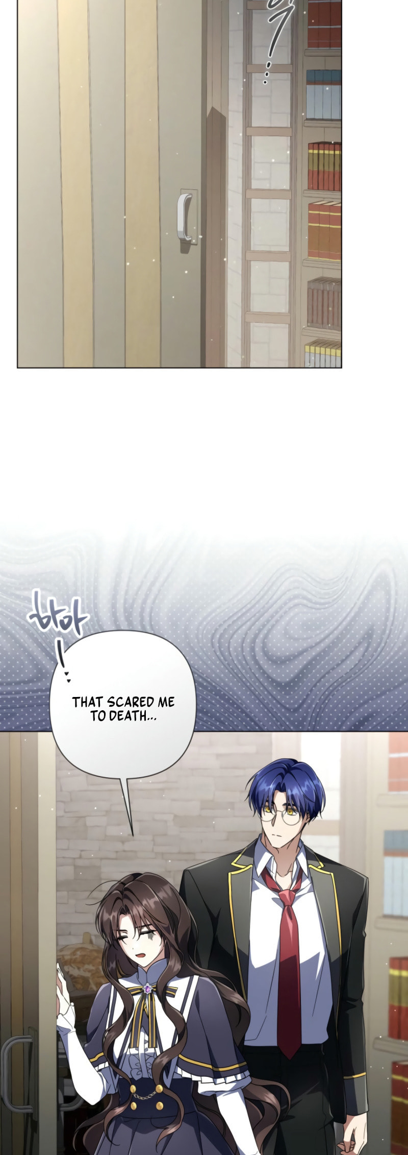Read Villainess Streamer chapter 18 image 43 on Lezhin