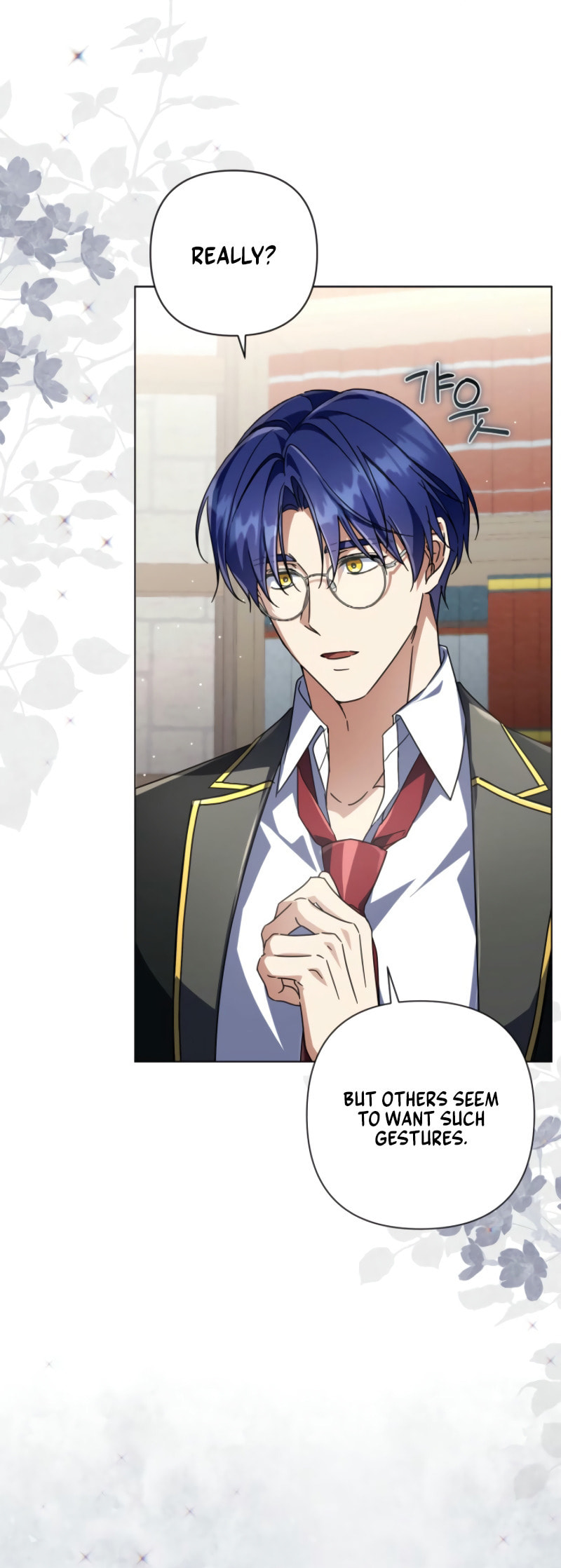 Read Villainess Streamer chapter 18 image 60 on Lezhin