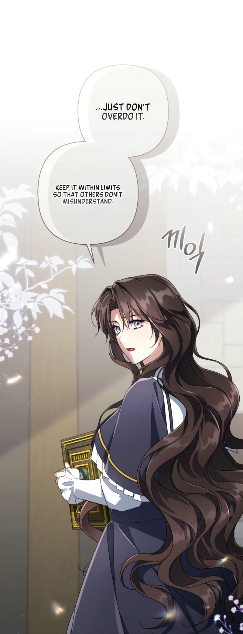 Read Villainess Streamer chapter 18 image 64 on Lezhin