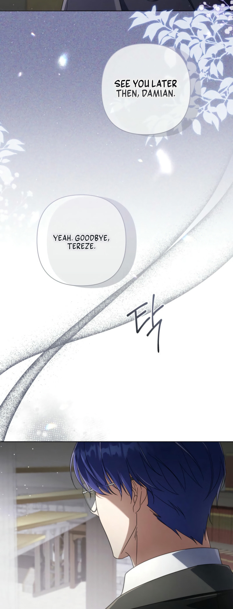 Read Villainess Streamer chapter 18 image 65 on Lezhin