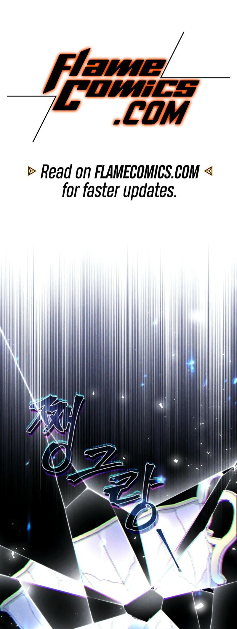 Read Villainess Streamer chapter 19 image 1 on Lezhin