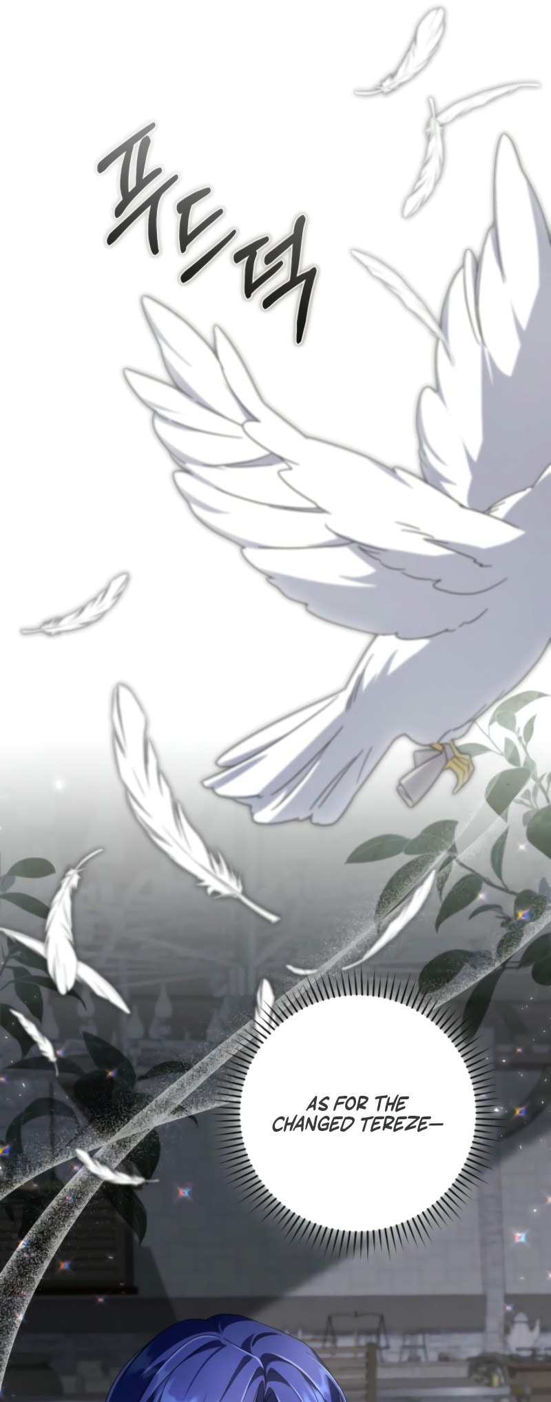 Read Villainess Streamer chapter 19 image 19 on Lezhin