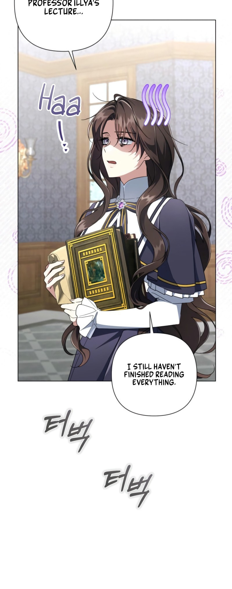 Read Villainess Streamer chapter 19 image 24 on Lezhin