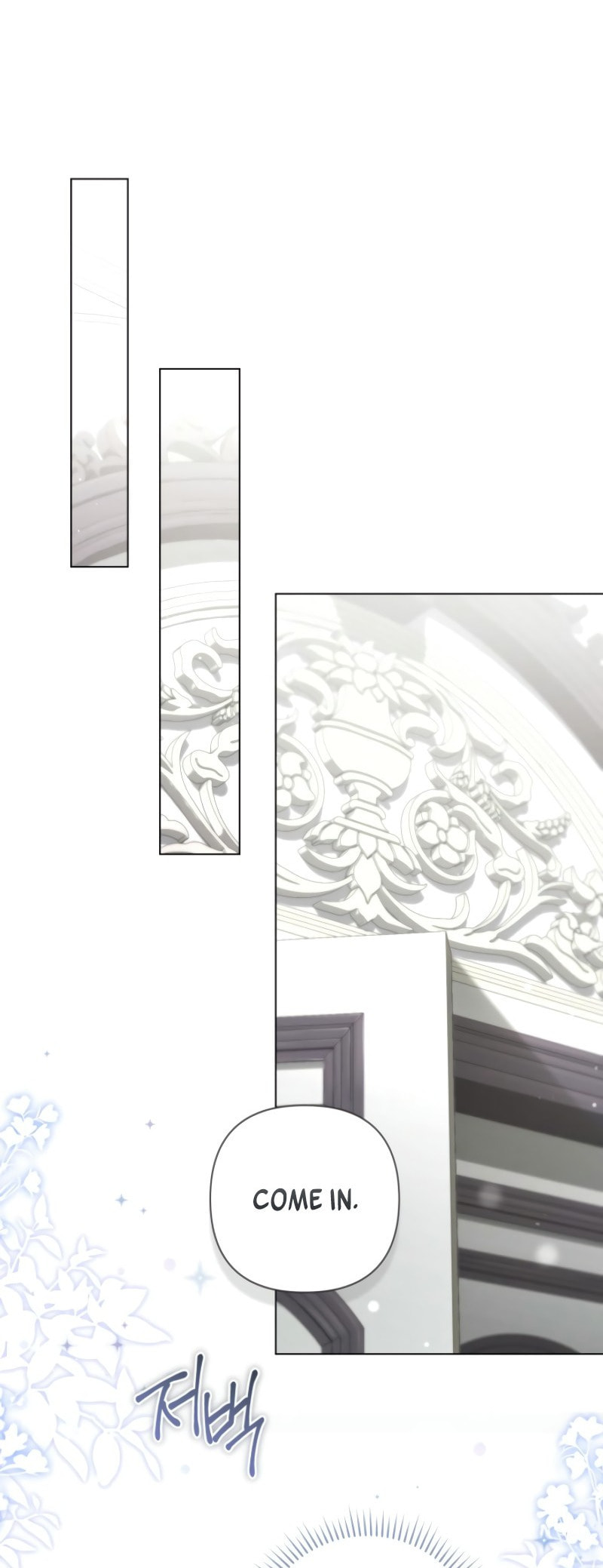 Read Villainess Streamer chapter 19 image 50 on Lezhin
