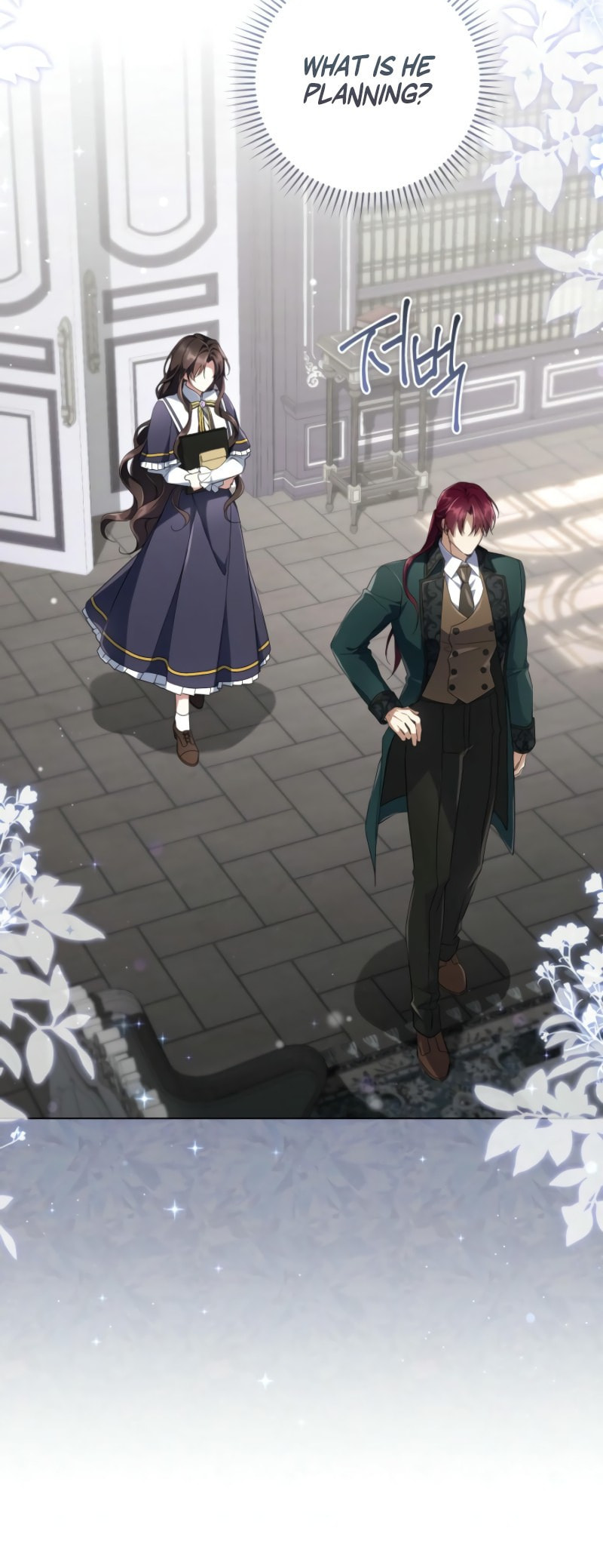 Read Villainess Streamer chapter 19 image 51 on Lezhin