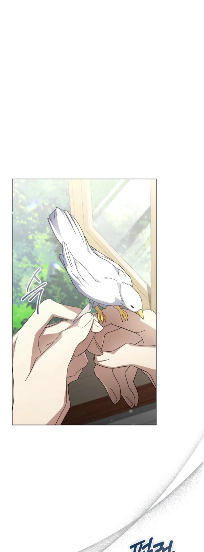 Read Villainess Streamer chapter 19 image 8 on Lezhin