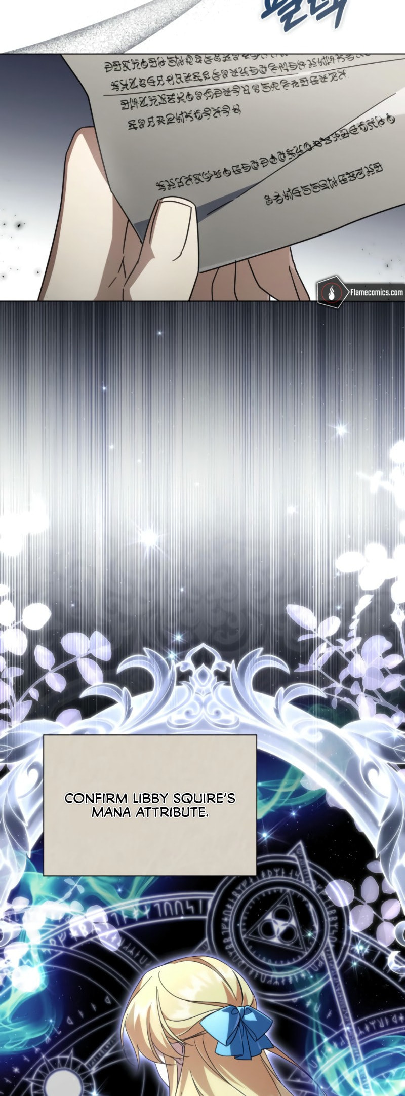 Read Villainess Streamer chapter 19 image 9 on Lezhin