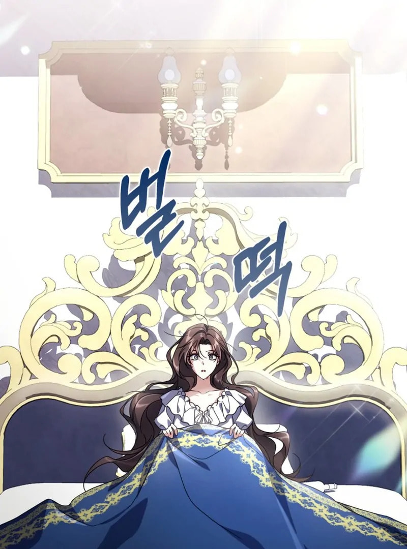 Read Villainess Streamer chapter 2.1 image 105 on Lezhin