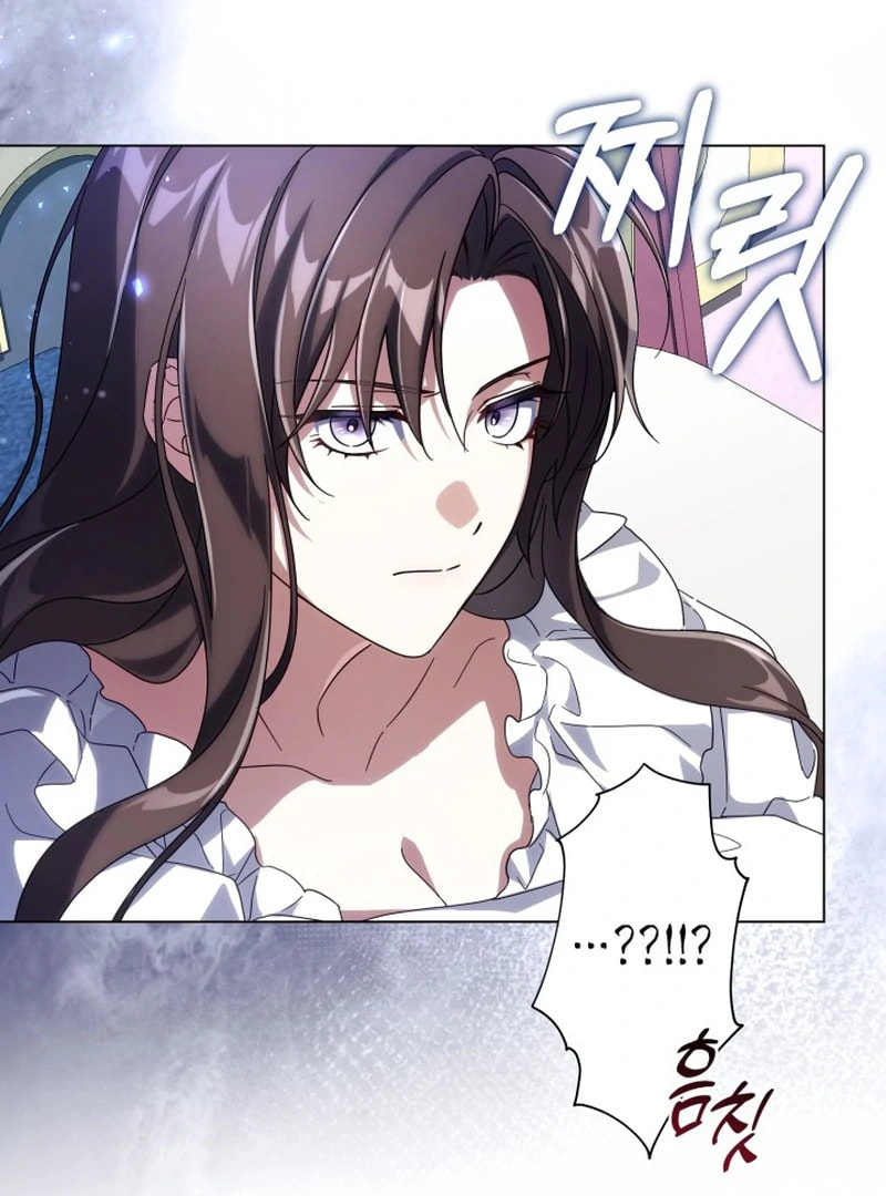 Read Villainess Streamer chapter 2.1 image 109 on Lezhin