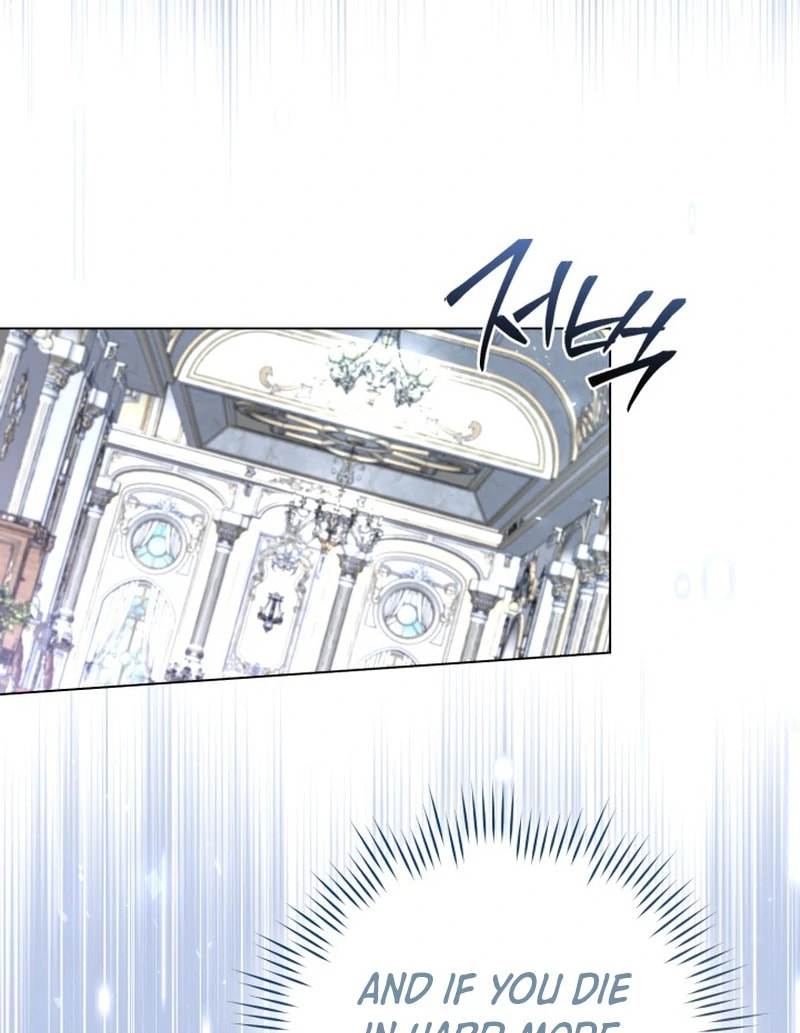 Read Villainess Streamer chapter 2.1 image 122 on Lezhin