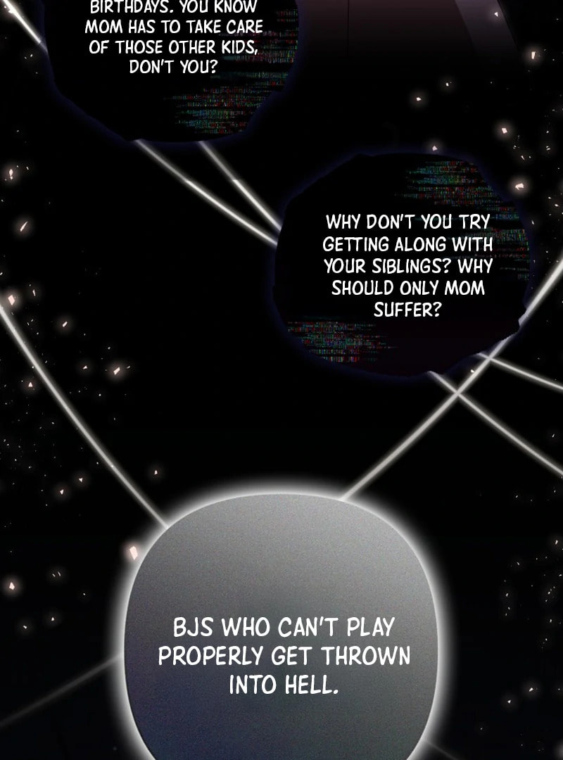 Read Villainess Streamer chapter 2.1 image 17 on Lezhin