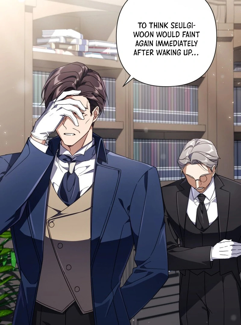 Read Villainess Streamer chapter 2.1 image 35 on Lezhin