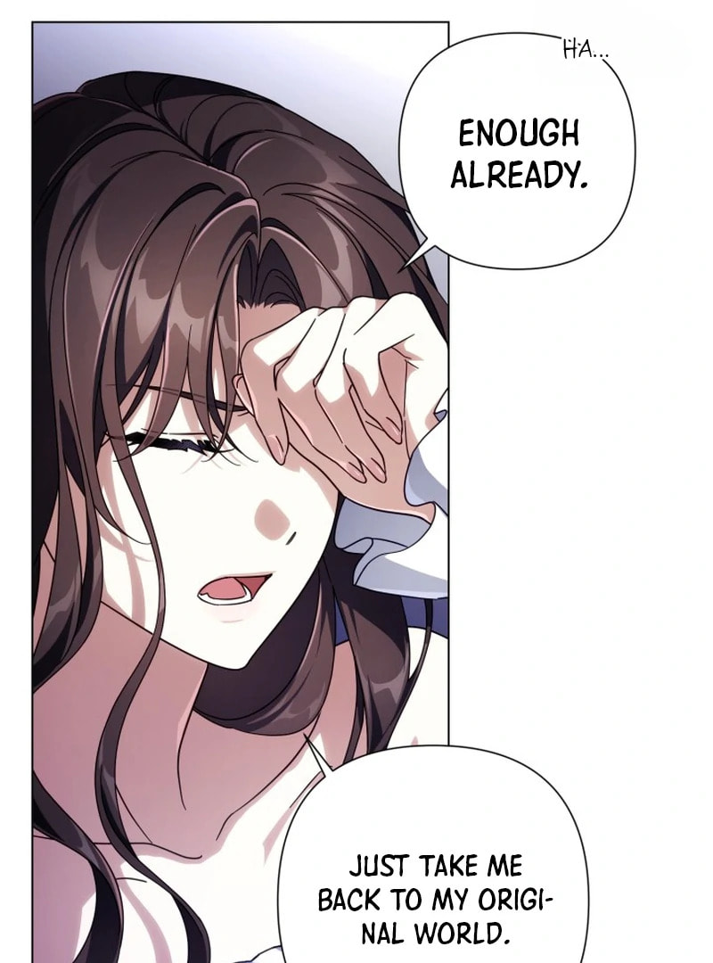 Read Villainess Streamer chapter 2.1 image 60 on Lezhin