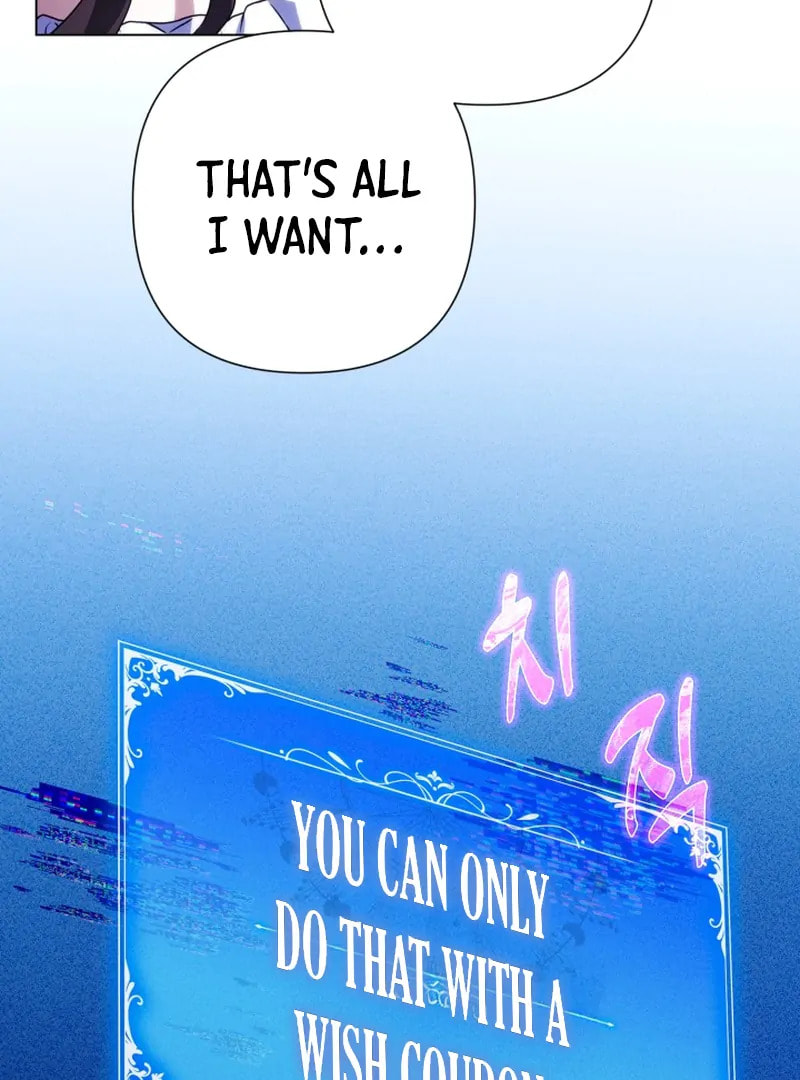 Read Villainess Streamer chapter 2.1 image 61 on Lezhin