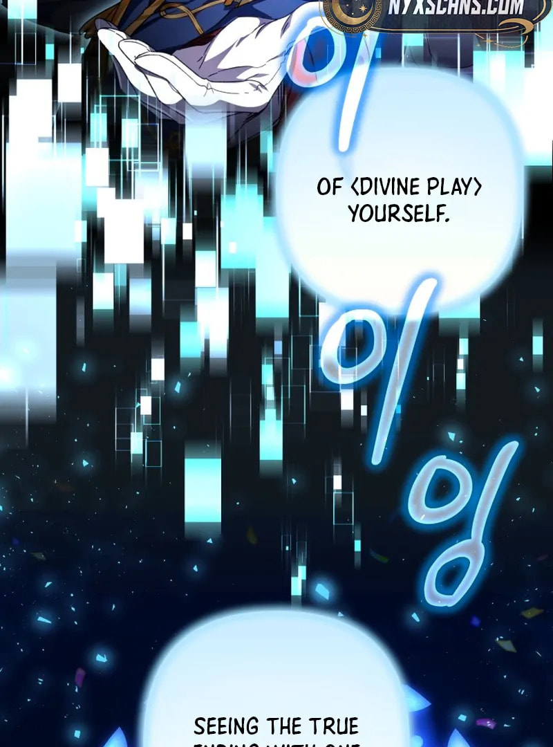 Read Villainess Streamer chapter 2.1 image 69 on Lezhin