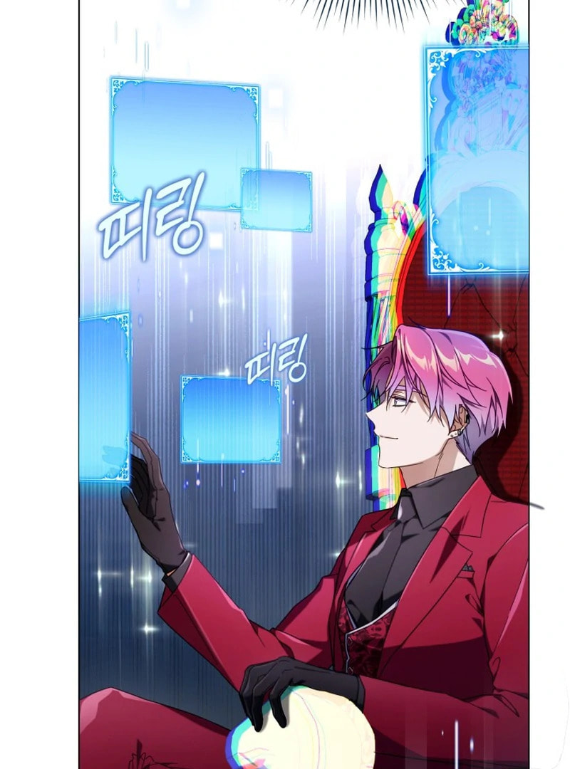 Read Villainess Streamer chapter 2.1 image 7 on Lezhin