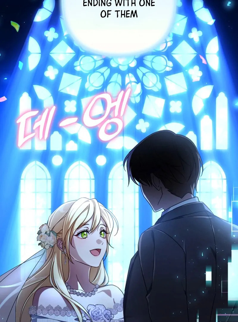 Read Villainess Streamer chapter 2.1 image 70 on Lezhin