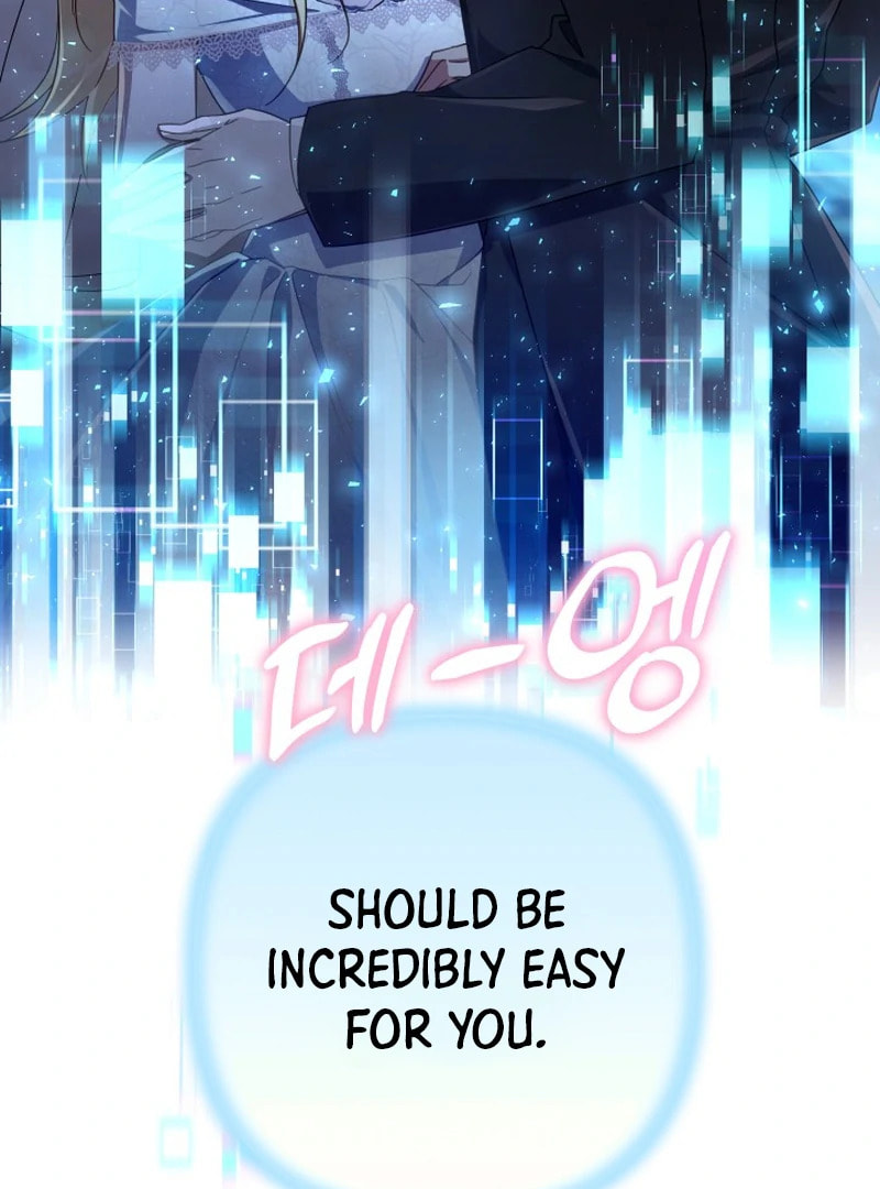 Read Villainess Streamer chapter 2.1 image 71 on Lezhin
