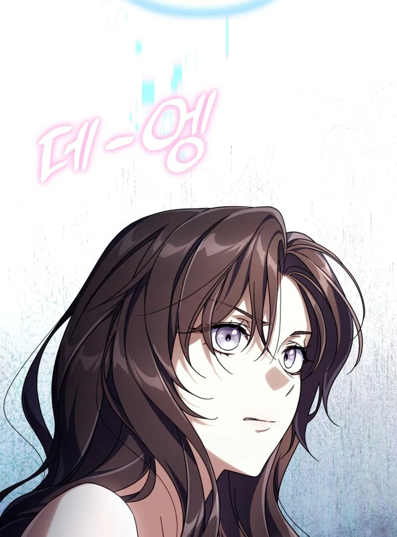 Read Villainess Streamer chapter 2.1 image 72 on Lezhin