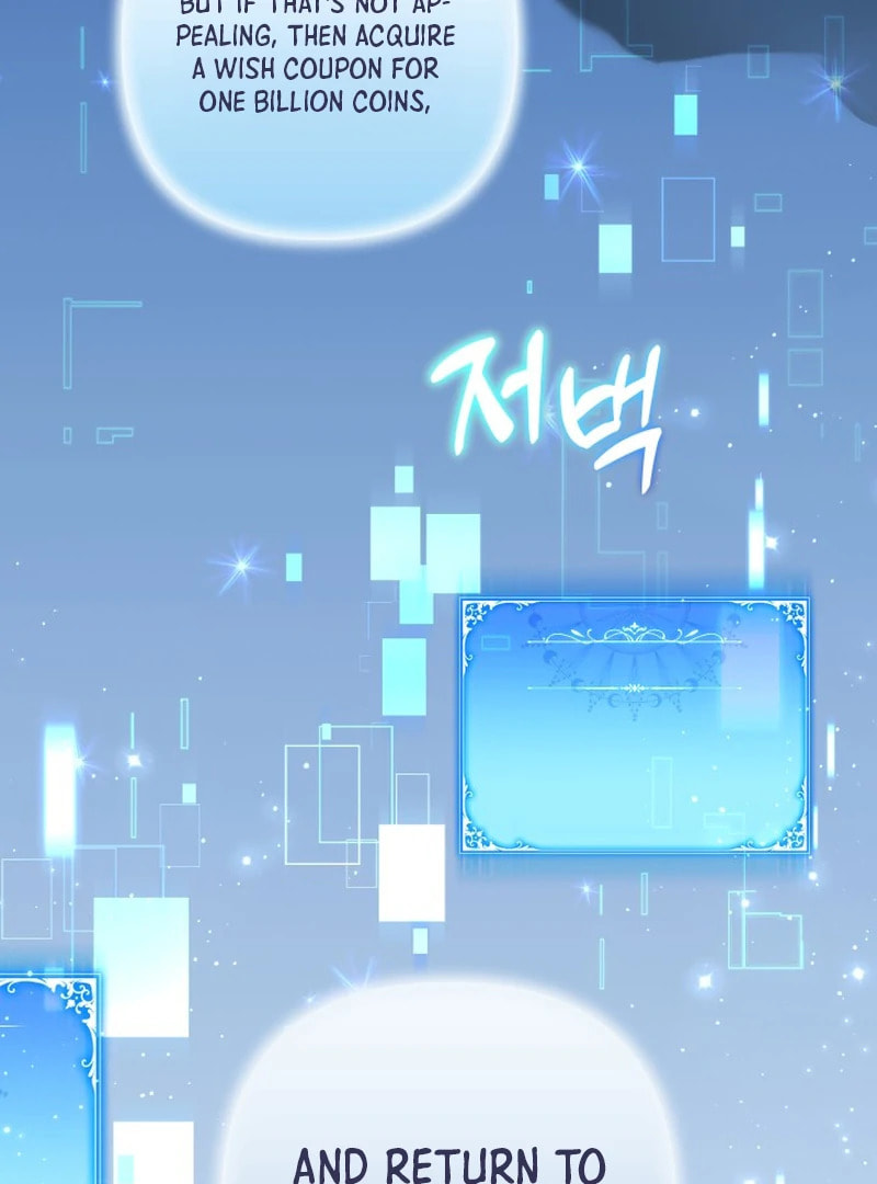 Read Villainess Streamer chapter 2.1 image 91 on Lezhin