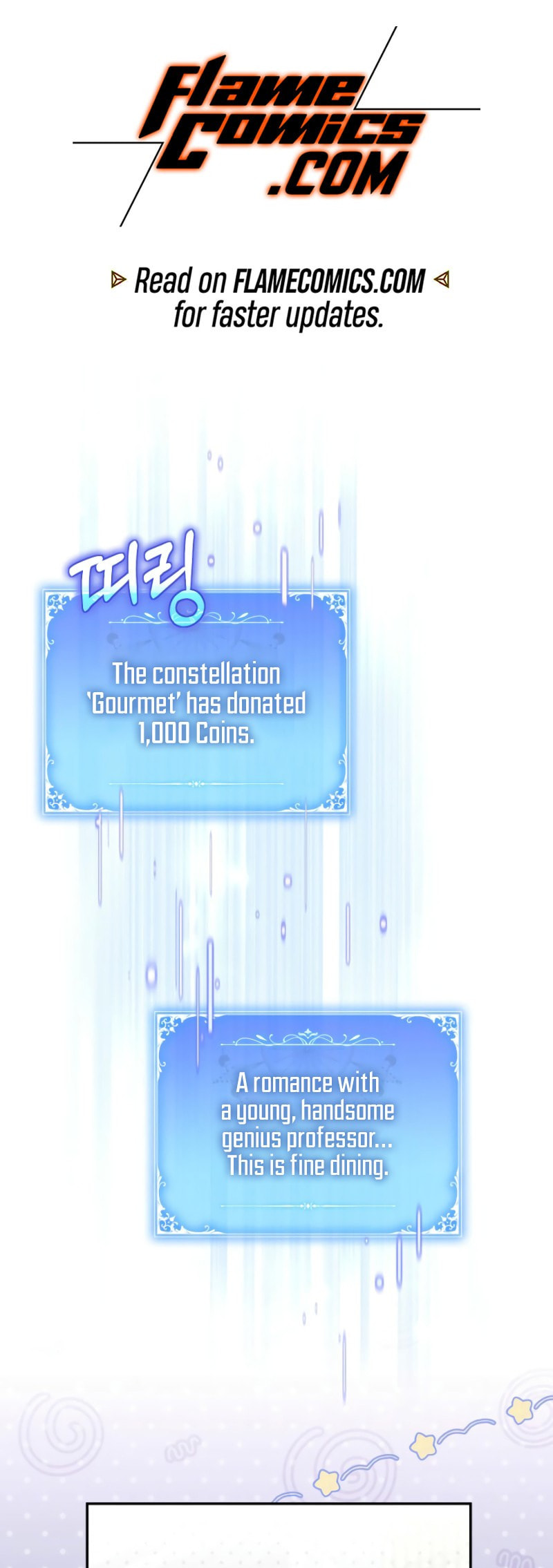 Read Villainess Streamer chapter 20 image 1 on Lezhin