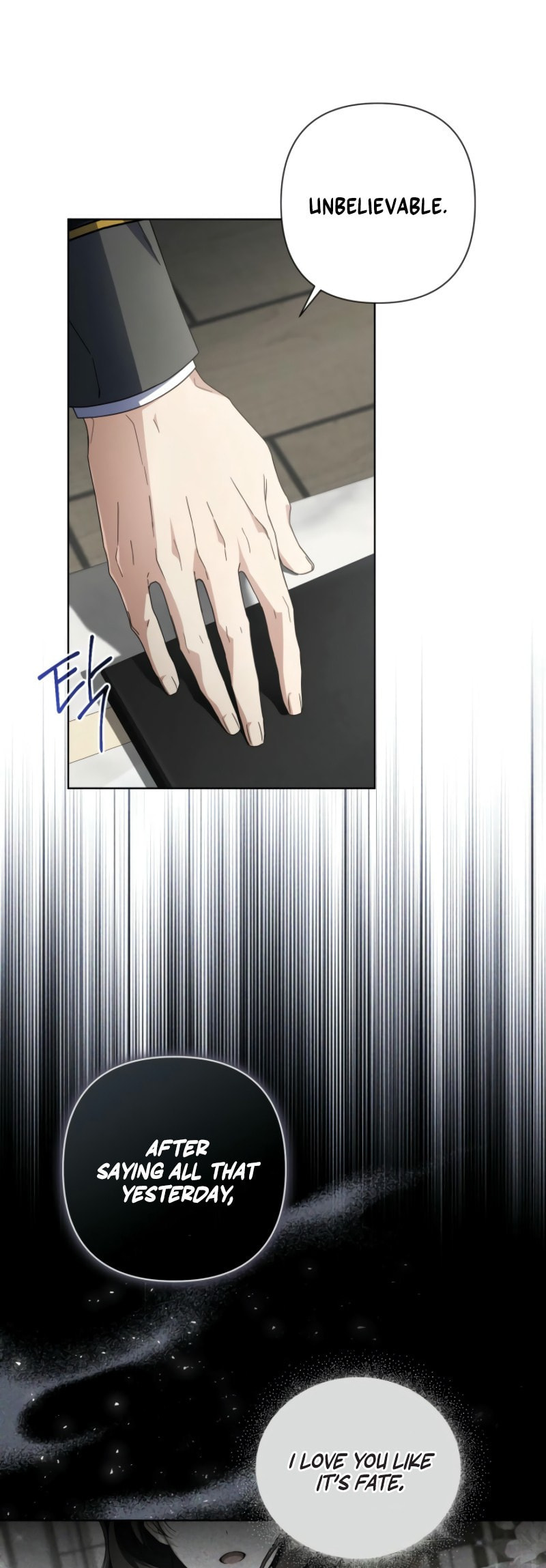 Read Villainess Streamer chapter 20 image 19 on Lezhin