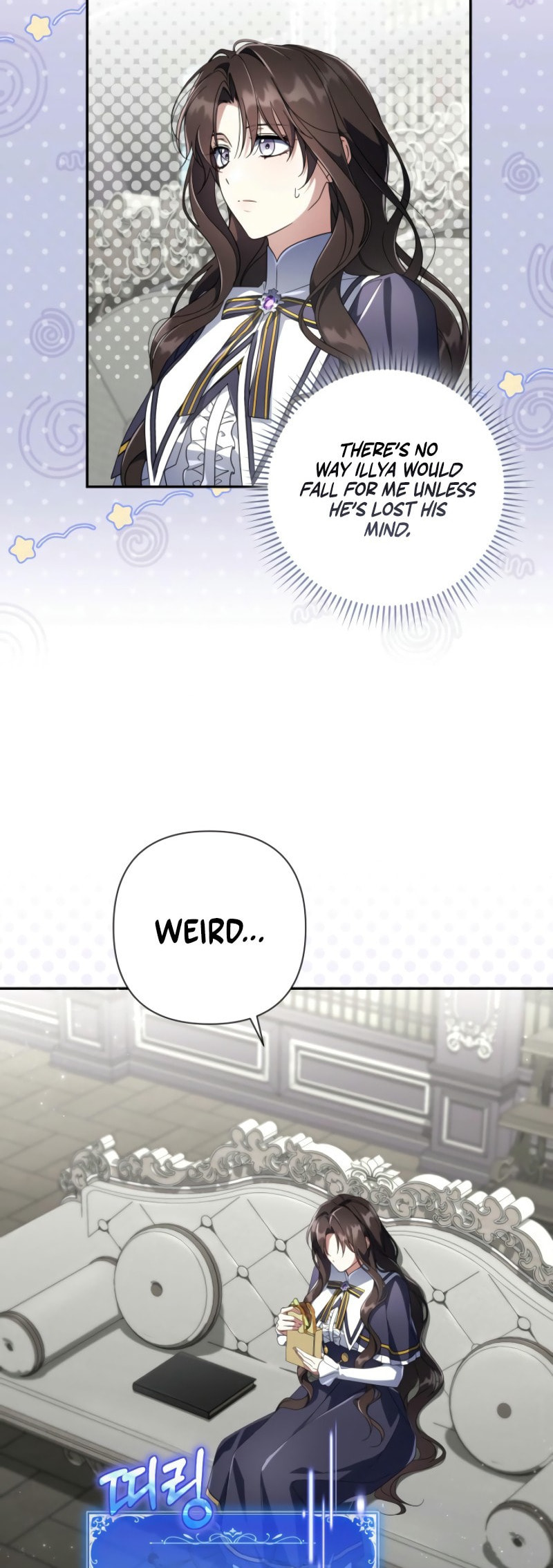 Read Villainess Streamer chapter 20 image 2 on Lezhin