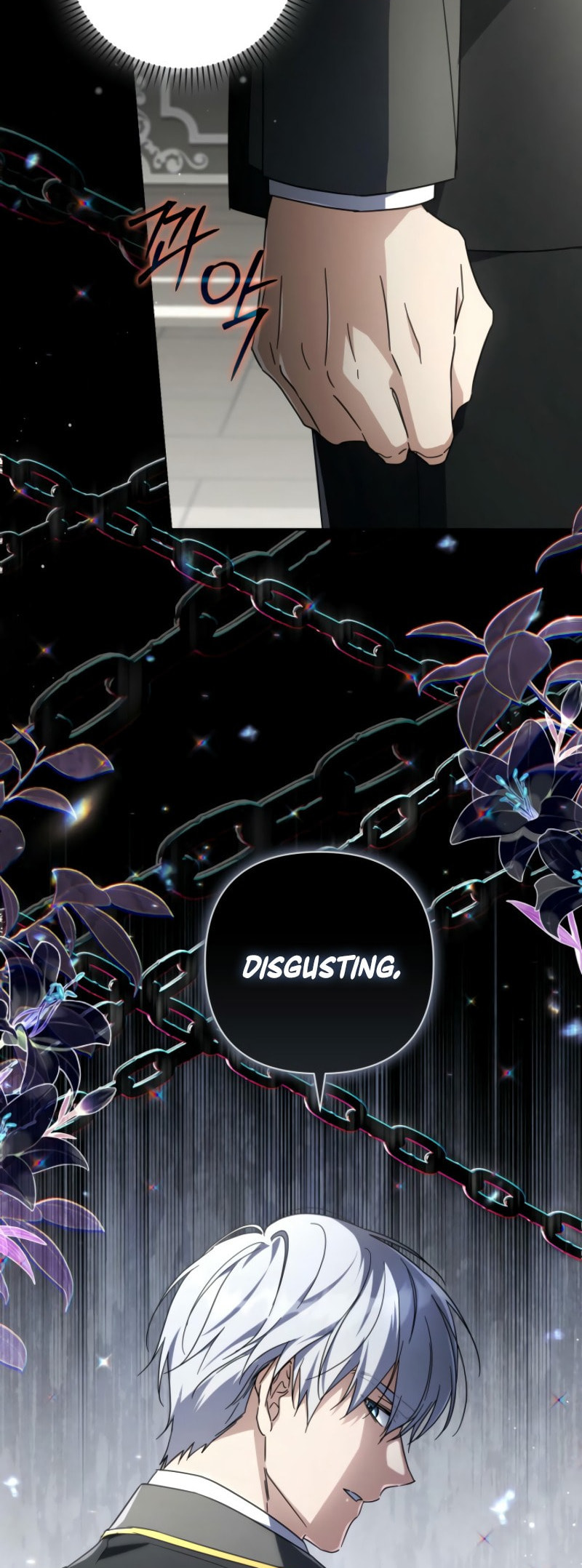 Read Villainess Streamer chapter 20 image 25 on Lezhin