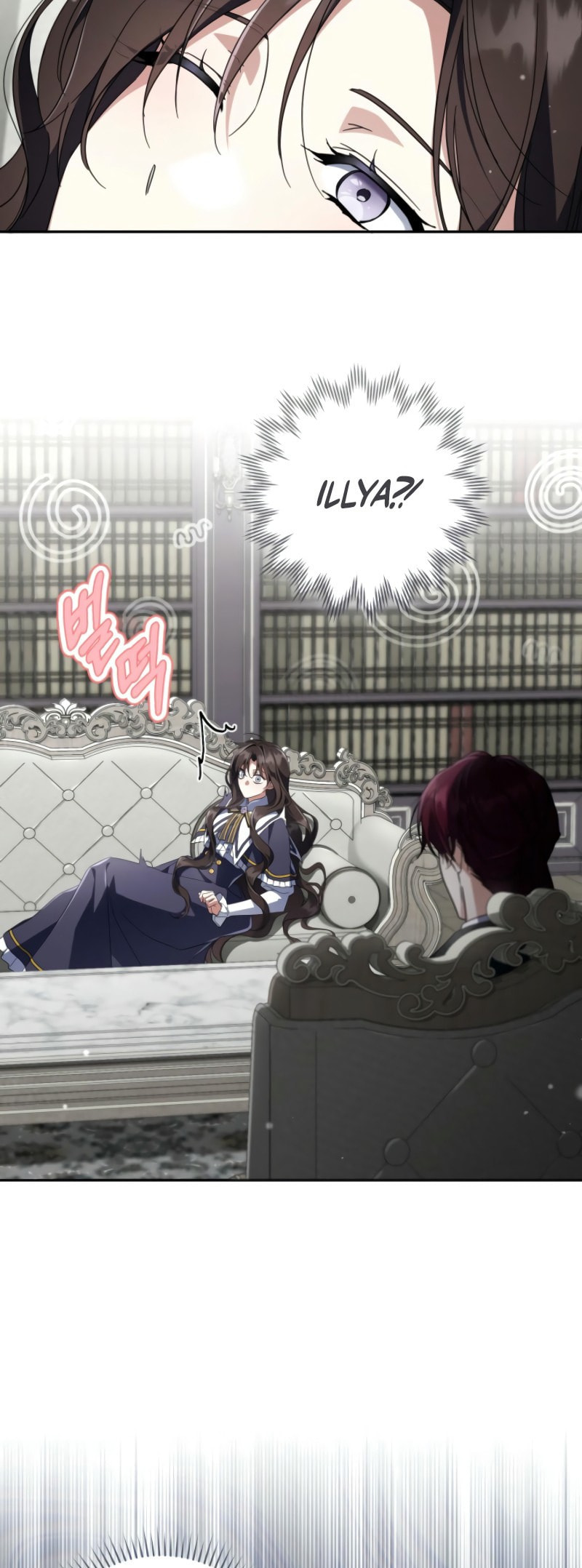 Read Villainess Streamer chapter 20 image 28 on Lezhin