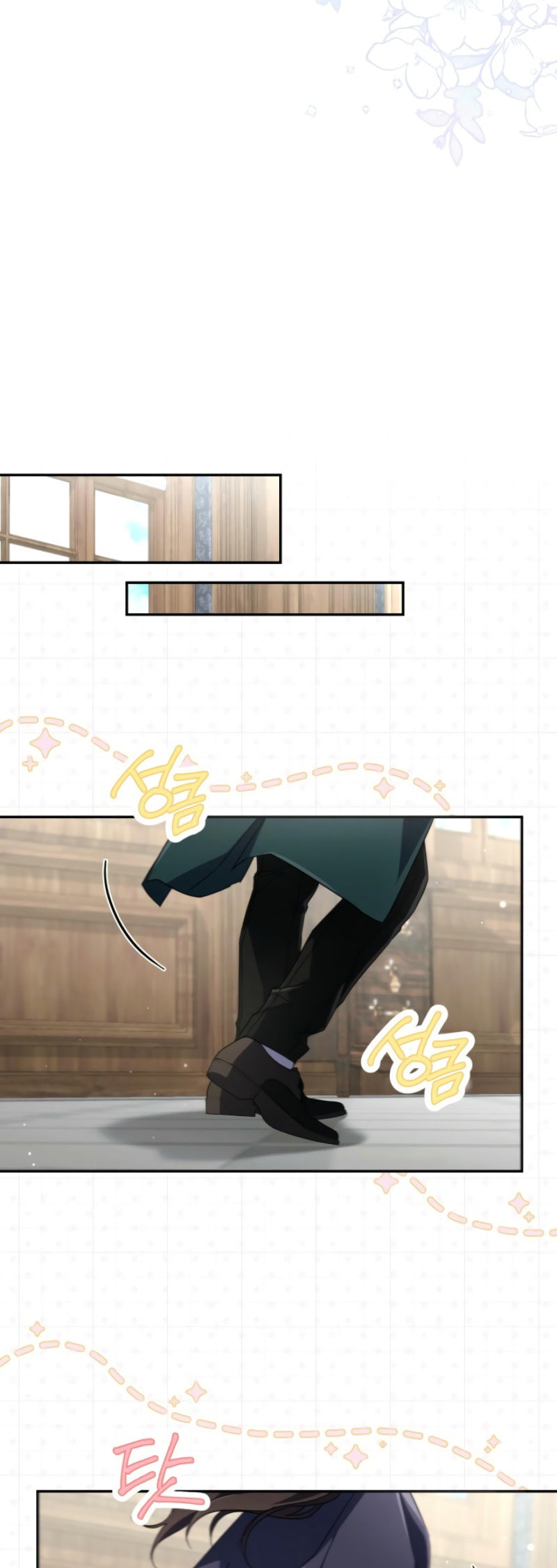 Read Villainess Streamer chapter 20 image 34 on Lezhin