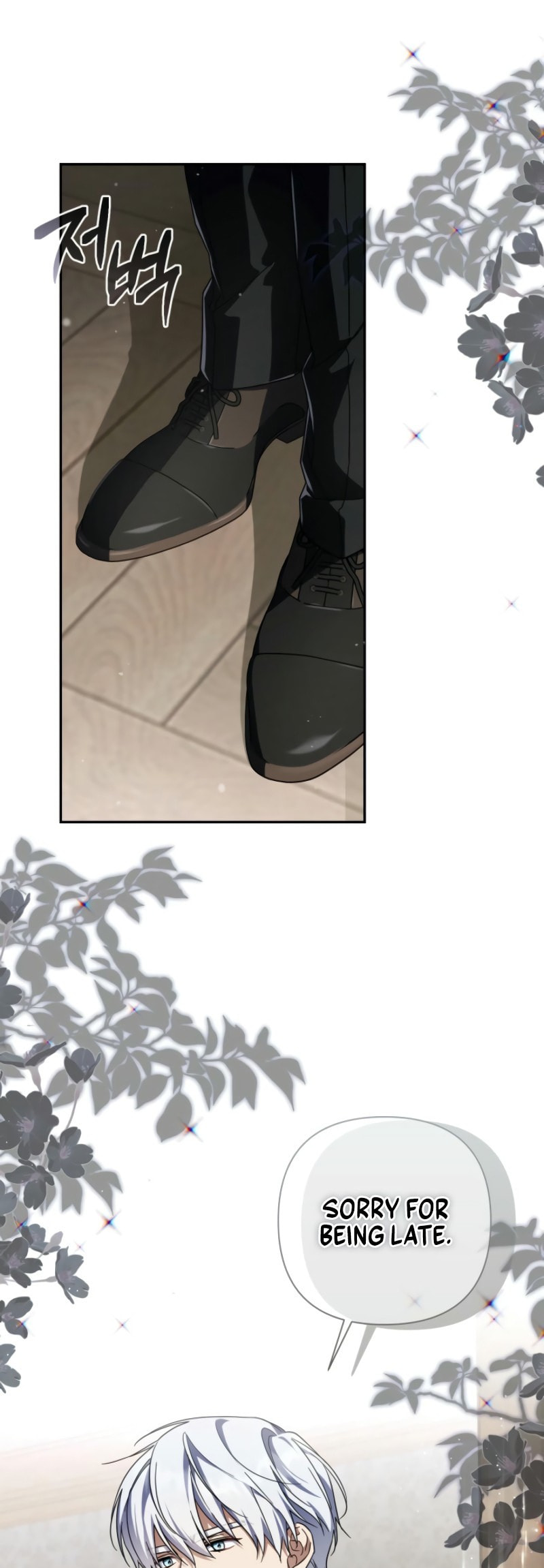 Read Villainess Streamer chapter 20 image 43 on Lezhin