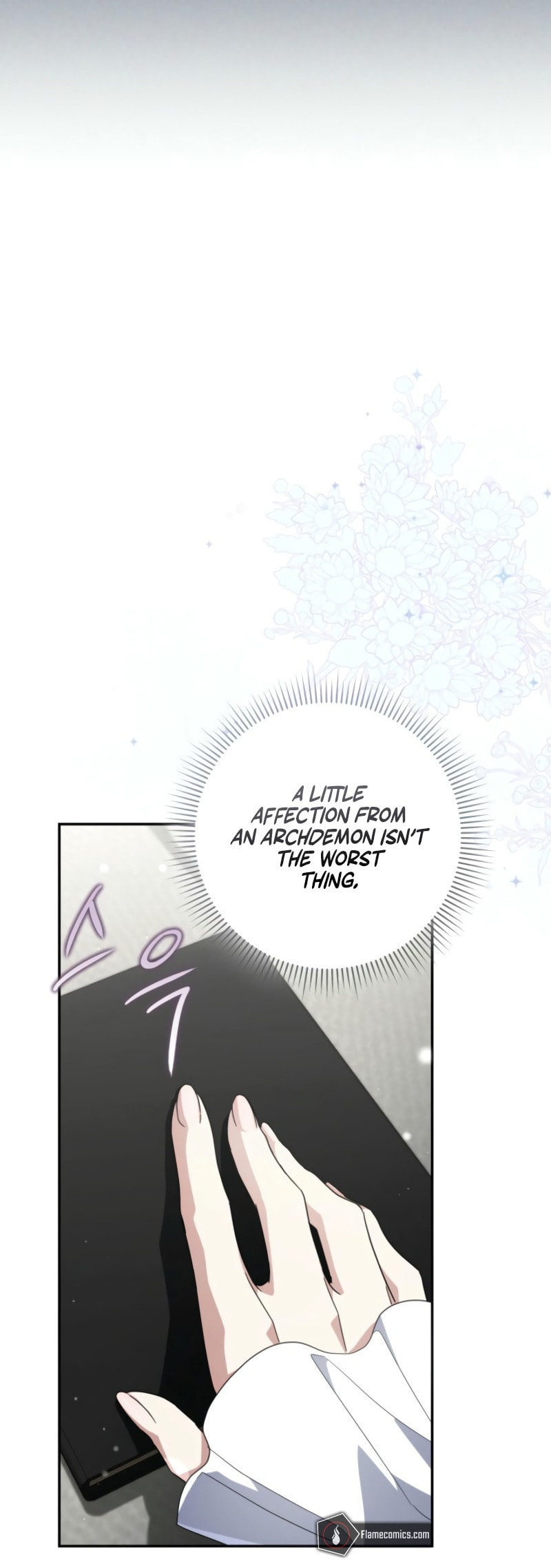 Read Villainess Streamer chapter 20 image 6 on Lezhin