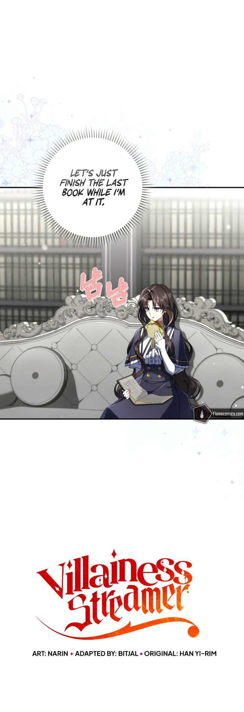 Read Villainess Streamer chapter 20 image 7 on Lezhin