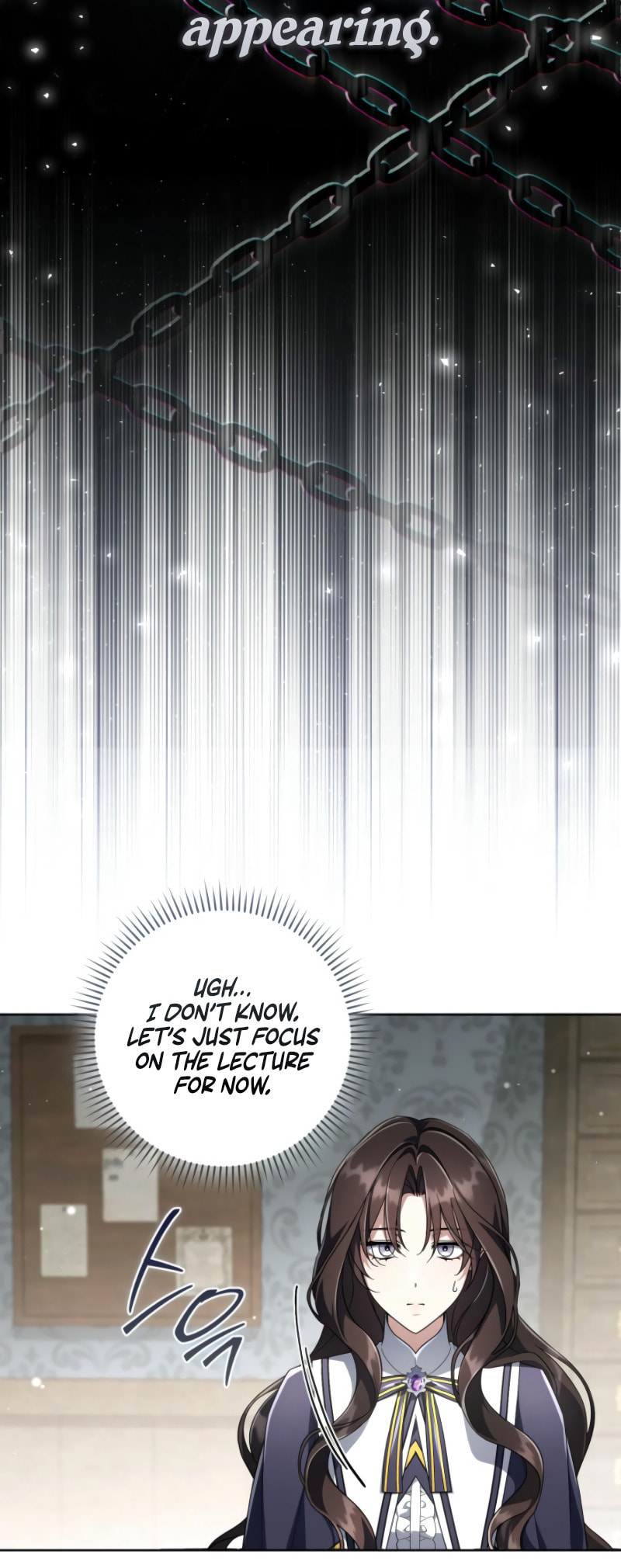 Read Villainess Streamer chapter 21 image 14 on Lezhin