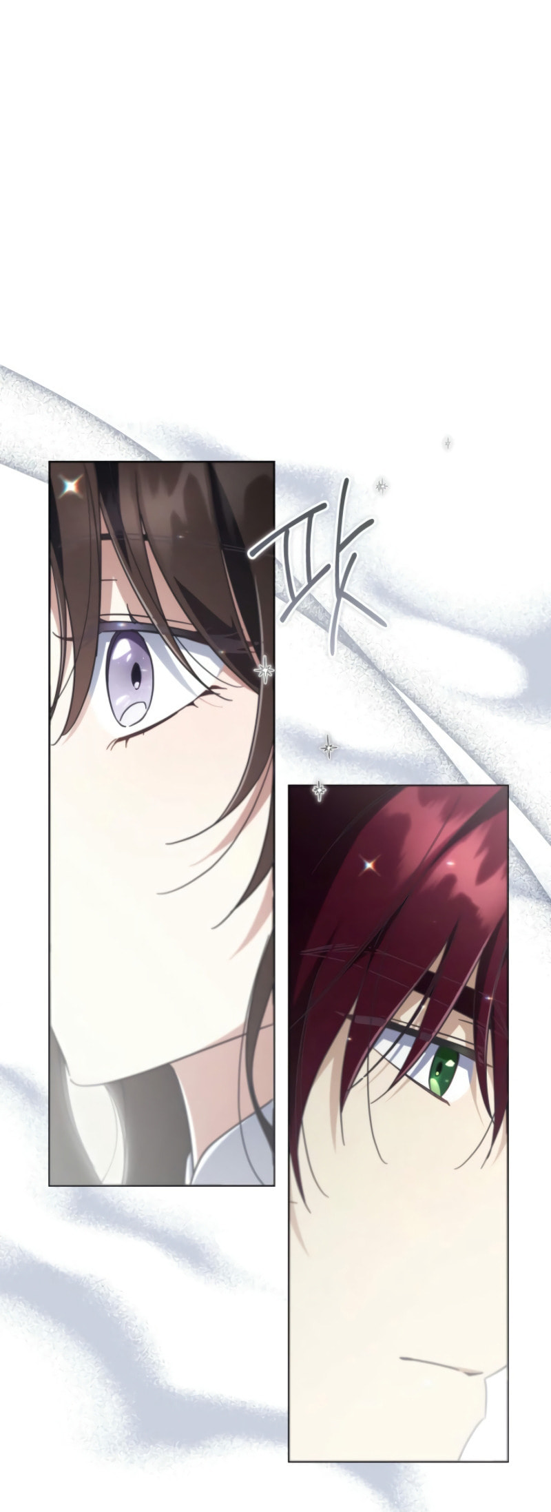 Read Villainess Streamer chapter 21 image 15 on Lezhin