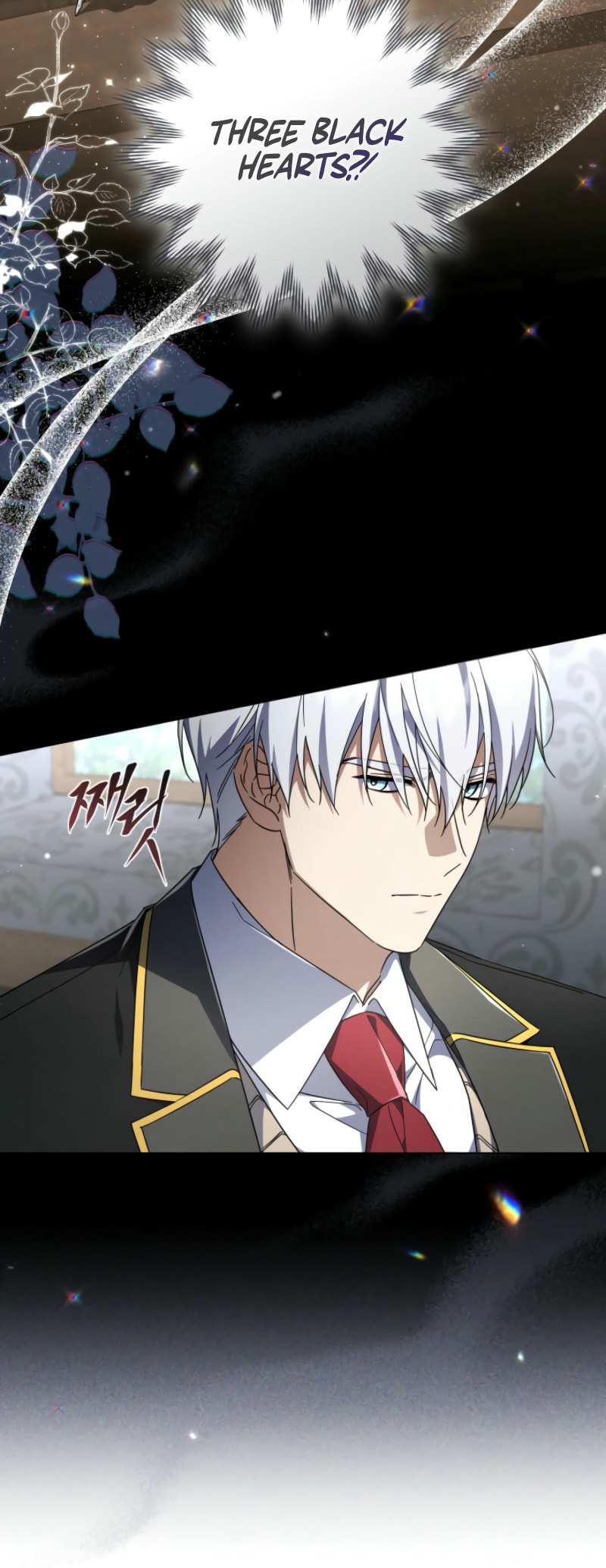 Read Villainess Streamer chapter 21 image 2 on Lezhin
